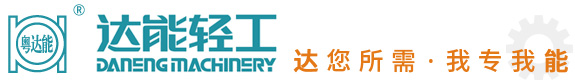 南通市華通鋼繩有限公司